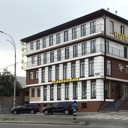 Sovskiye Prudy Hotel Kiev Bagian luar foto